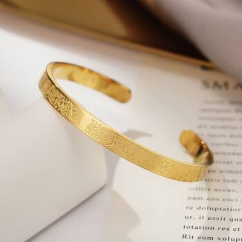 Ayat ul Kursi Bangle