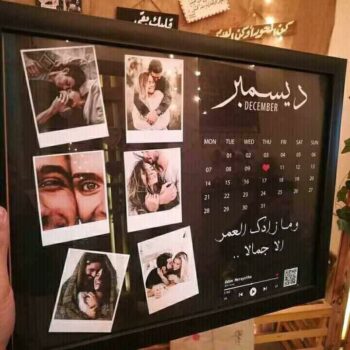 Wooden Photo Frame