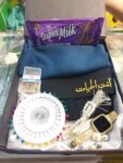 Ramzan Gift Box