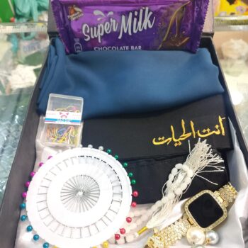 Ramzan Gift Box