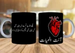 Customize Mugs