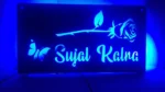 Customize name wall frame