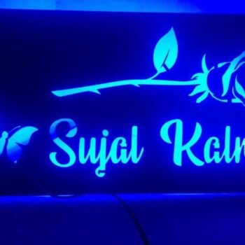 Customize name wall frame