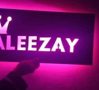 Customize name wall frame