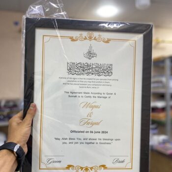 Nikkah Certificate Frame