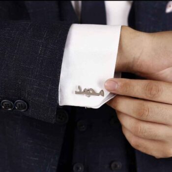 Name Cufflinks