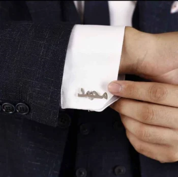 Name Cufflinks