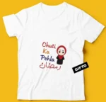 Customized Kids T-shirt
