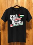 CUSTOMIZE T-SHIRT FREE PALISTINE T-SHIRT