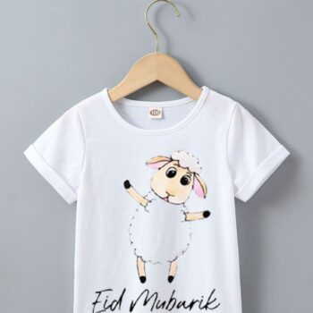 custromized t-shirt kids t-shirt eid special