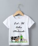 custromized T-shirt kids t-shirt eid special