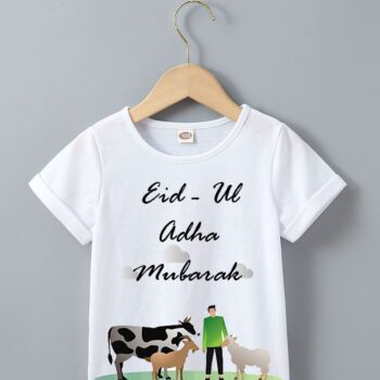 custromized T-shirt kids t-shirt eid special