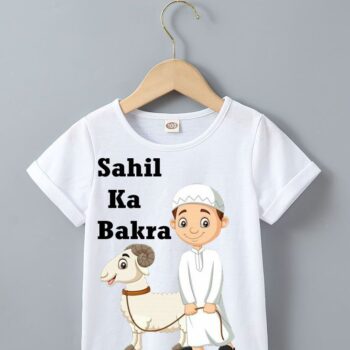kid -t-shirt