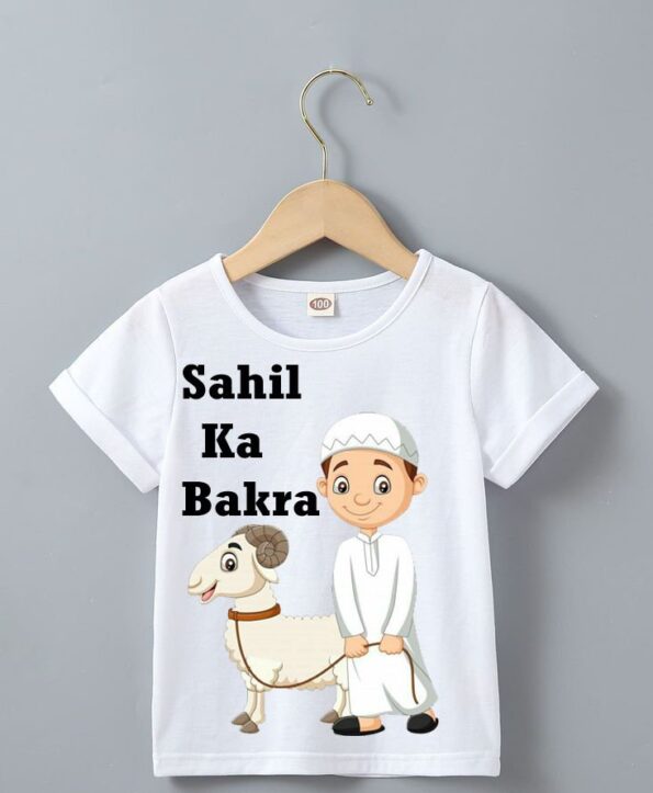 kid -t-shirt