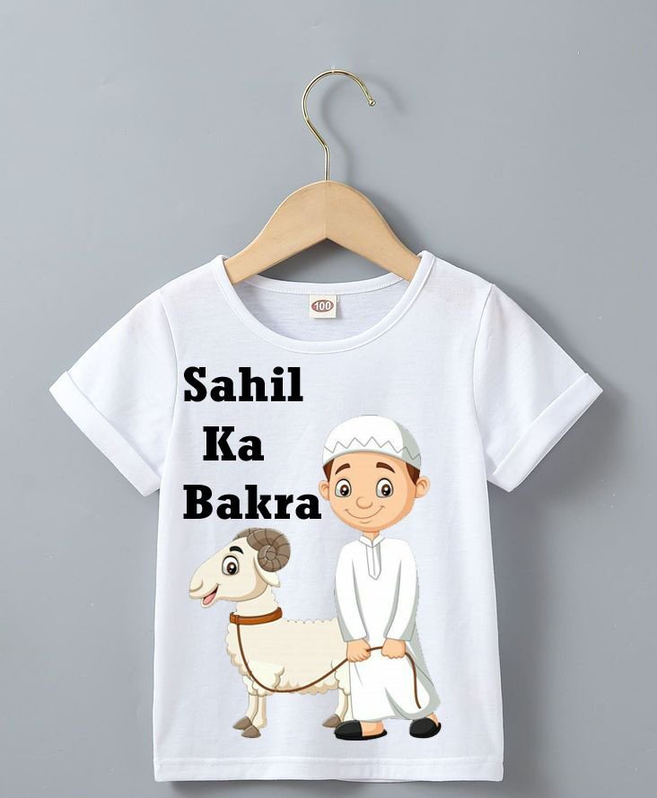 eid special|heartbeatcustomization|kids t-shirts kid -t-shirt
