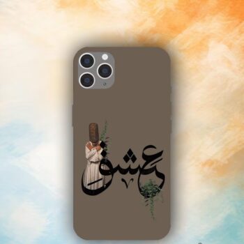 mobile cover customized product heartbeatcustomization