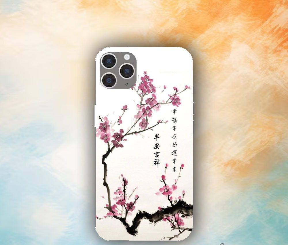 mobile cover | customized product | heartbeatcustomization mobile cover gift item customized product |heartbeatcustomization
