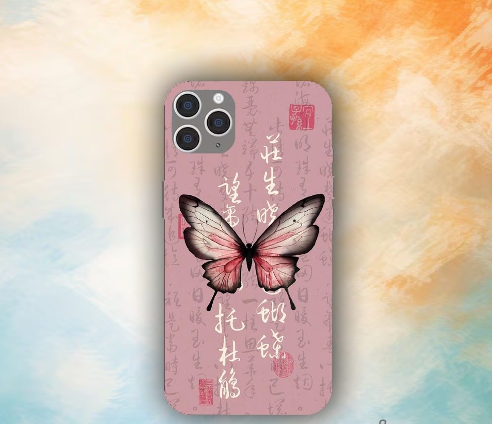 mobile cover | customized product | heartbeatcustomization mobile cover customized product |heartbeatcustomization